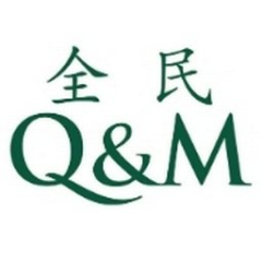 Q & M DENTAL CENTRE PTE. LTD.