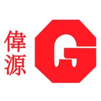 Wee Guan Construction