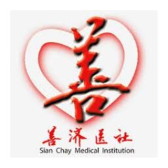 Sian Chay Medical Institution