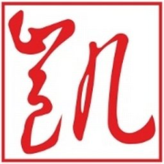 SHIN KHAI CONSTRUCTION PTE. LTD.