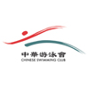 Chinese Swimming Club