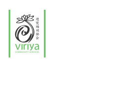 Viriya Community Services