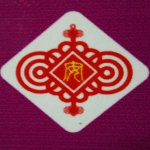 AN QI SPA