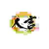 TENSEVEN PTE. LTD.