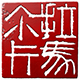 LA MARCA INTERNATIONAL PTE. LTD.