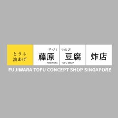 169 DURIAN CAFE HOUSE PTE. LTD.