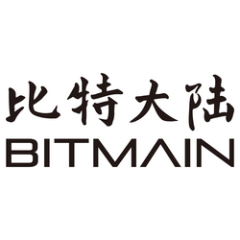 BITMAIN DEVELOPMENT PTE. LTD.