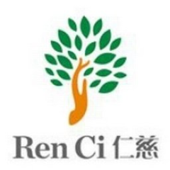 Ren Ci Hospital