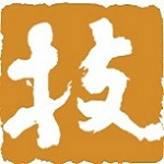 YUMETRONICS PTE. LTD.