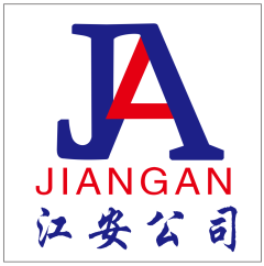 JIANGAN MECHANICAL & ELECTRICAL ENGINEERING PTE. LTD.
