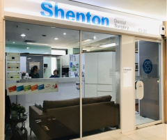 SHENTON DENTAL SURGERY PTE. LTD.