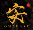 AN OMAKASE PTE. LTD.