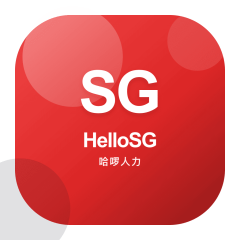HELLOSG RECRUITMENT PTE. LTD.
