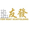 YEW HUAT SCAFFOLDING WORK