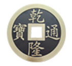 QIAN TONG CONSTRUCTION (SINGAPORE) PTE. LTD.