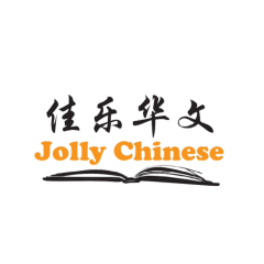 JOLLY CHINESE PTE. LTD.