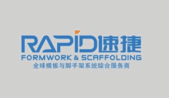 RAPID (S.E.A.) ENGINEERING PTE. LTD.
