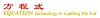 EQUATION TECHNOLOGY & CABLING PTE LTD