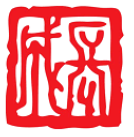 TIONG SENG CIVIL ENGINEERING (PRIVATE) LIMITED