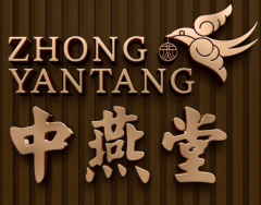 ZHONG ZHENG INTERNATIONAL PTE. LTD.