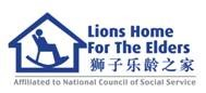 Lions Home for the Elders
