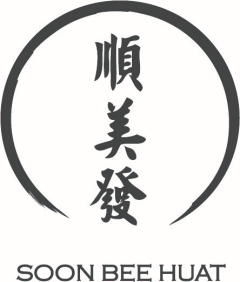 SOON BEE HUAT TRADING PTE LTD