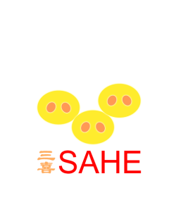 SAHE FOOD ENTERPRISE PTE. LTD.