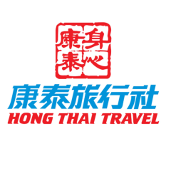 HONG THAI TRAVEL SERVICES (S) PTE LTD