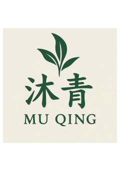 LYT WELLNESS TCM PTE. LTD.