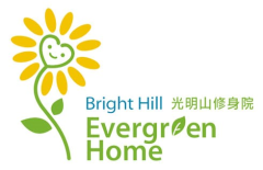 Bright Hill Evergreen Home