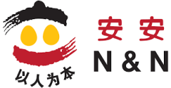 N & N AGRICULTURE PTE LTD